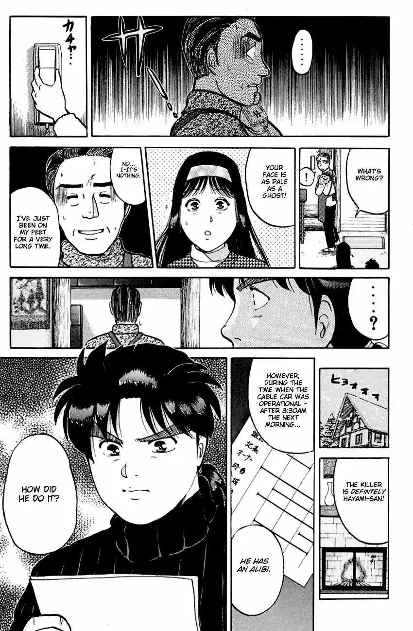 Kindaichi Shounen no Jikenbo Chapter 113 8